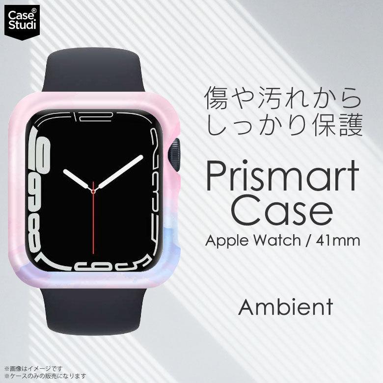 Apple watch series 7 41mm カバー ケース 保護ケース Ambient CS-WT-PRM-41-AB 9668 フレーム PC カバー シンプル KUTUROGIAN :m000043408:モバイルランド - 通販 - 