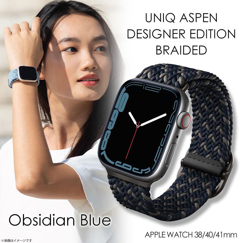 Apple watch 45mm 44mm 42mm バンド おしゃれ Weavex素材 UNIQ-45MM-ASPDEOBLU 9487 交換ベルト Obsidian Blue KENZAN｜mobile-land