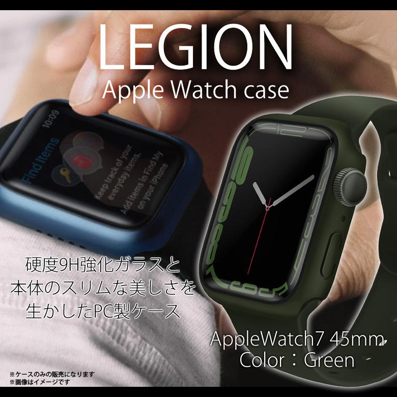 Apple watch series 7 45mm ケース PCフレーム 液晶保護ガラス