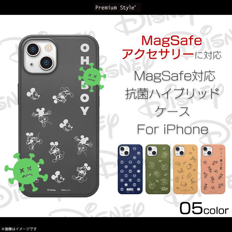 iPhone13 ケース キャラクター 耐衝撃 抗菌 PG-DMGPT21K MagSafe