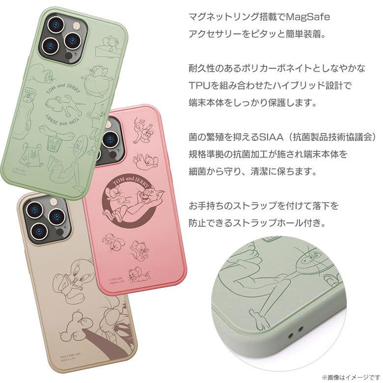 iPhone13 Pro ケース キャラクター 耐衝撃 抗菌 PG-WMGPT21N MagSafe