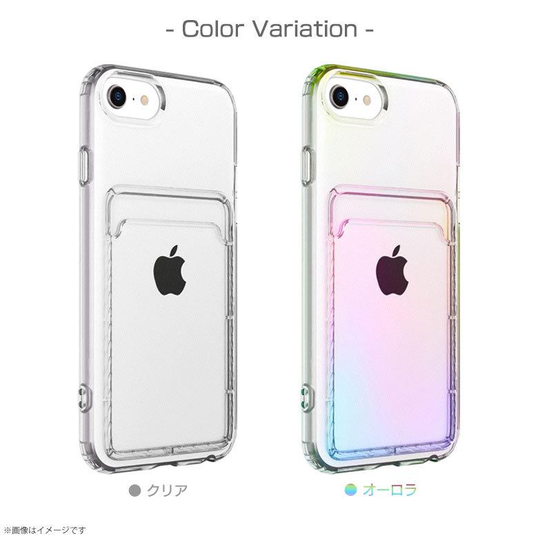 iPhone SE 第3世代 2022 第2世代 2020 8 7 6s 6 ケース 抗菌 PG-22MCTP