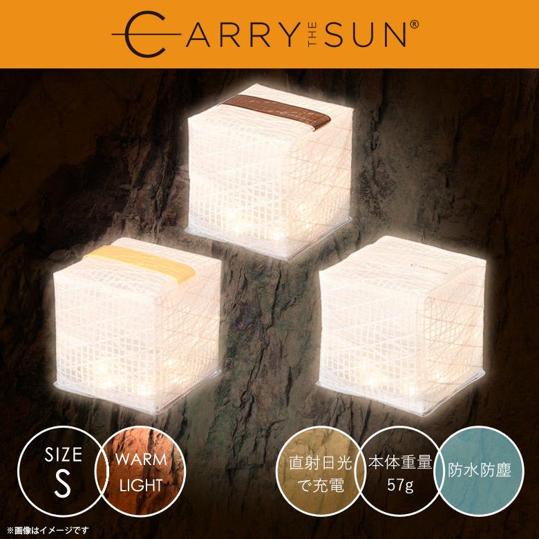 Landport - さ　ランドポート キャリー・ザ・サン ウォームライト S ホワイトベルト 楽天市場】【国内正規品】 ランドポート キャリー・ザ・サン