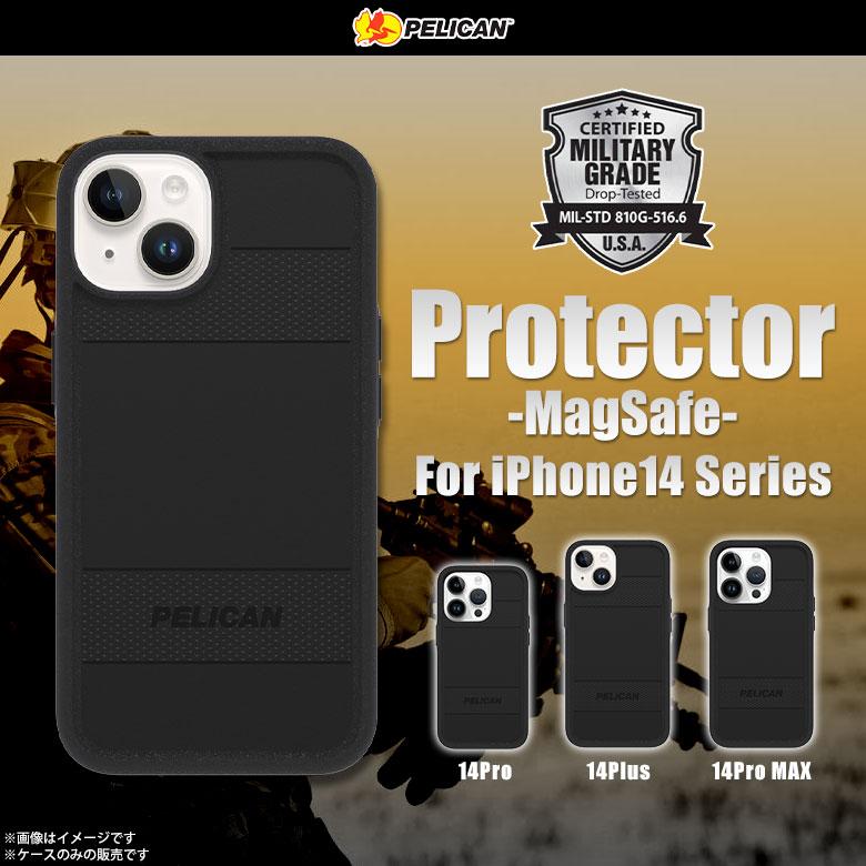 iphone14-14-plus-14-pro-14-pro-max-protector-black