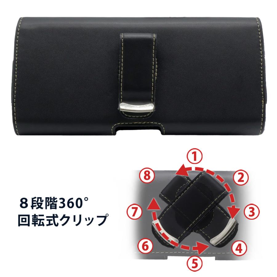 スマートフォン マルチケース SH-SP3Lシリーズ ベルトホルダー 3L