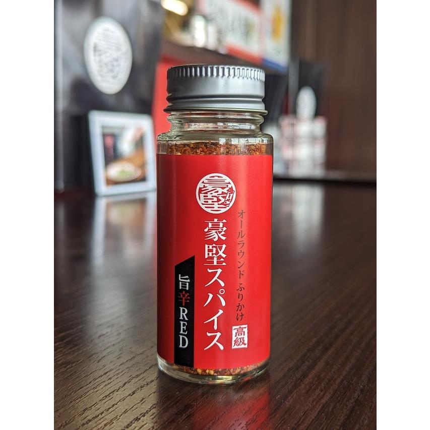 メディアで紹介 スパイス 調味料 オールラウンドふりかけ 豪堅スパイス