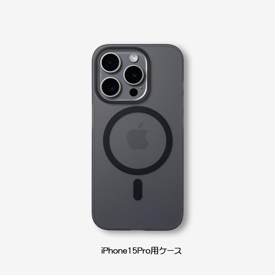 ケース ハードケース iPhone 15 Pro FAUM15P61B FROST AIR ULTRA