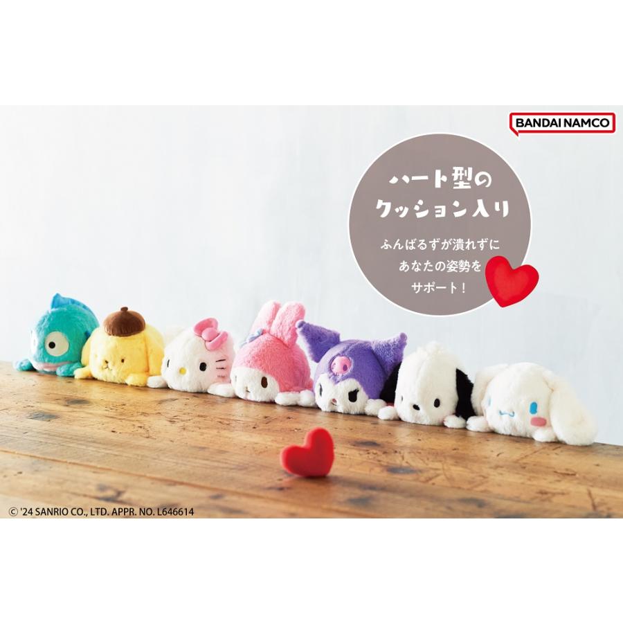即納 ふんばるず サンリオキャラクターズ ハローキティ マイメロディ