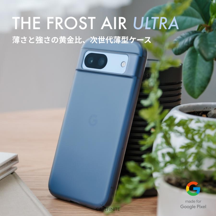 ケース ハードケース FROST AIR ULTRA フロストエアウルトラ Google 