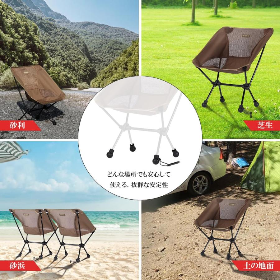 アウトドアチェア脚カバー 豊富な製品に対応 沈まないシリコン脚 アウトドアチェア脚カバー 豊富な製品に対応 沈まないシリコン脚