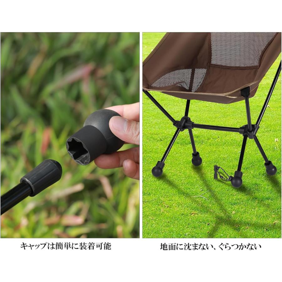 アウトドアチェア脚カバー 豊富な製品に対応 沈まないシリコン脚 アウトドアチェア脚カバー 豊富な製品に対応 沈まないシリコン脚