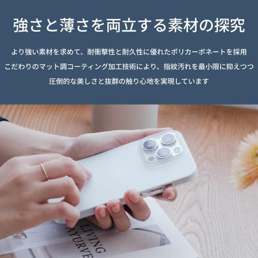CASEFINITEのケースTHE FROSTAIR ULTRA16Promax THE FROST AIR ULTRA - Next Generation Ultra-Thin iPhone Case