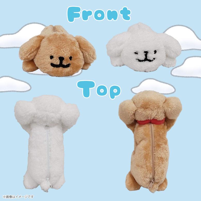 Maltese ペンケース 全2種 マルチーズ(モルチーズ) レトリーバー 韓国