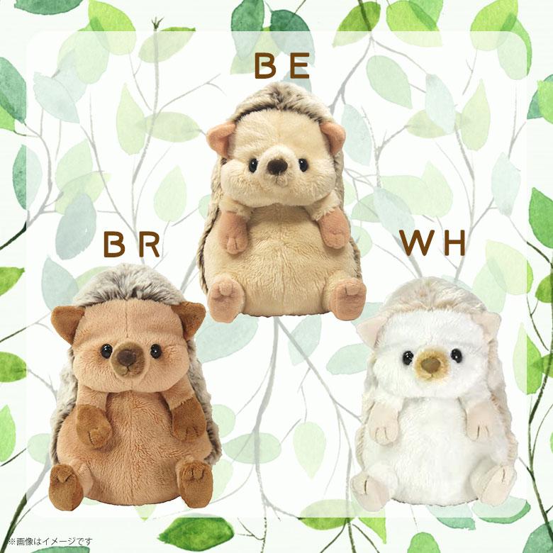 fluffies フラッフィーズ ぬいぐるみ Mサイズ ハリネズミ 全3色 BE