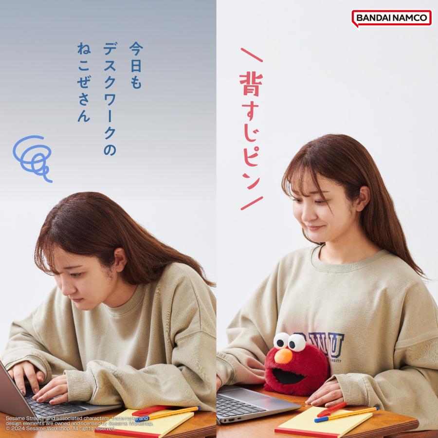 即納 ぬいぐるみ ふんばるず セサミストリート 全2種 エルモ クッキー