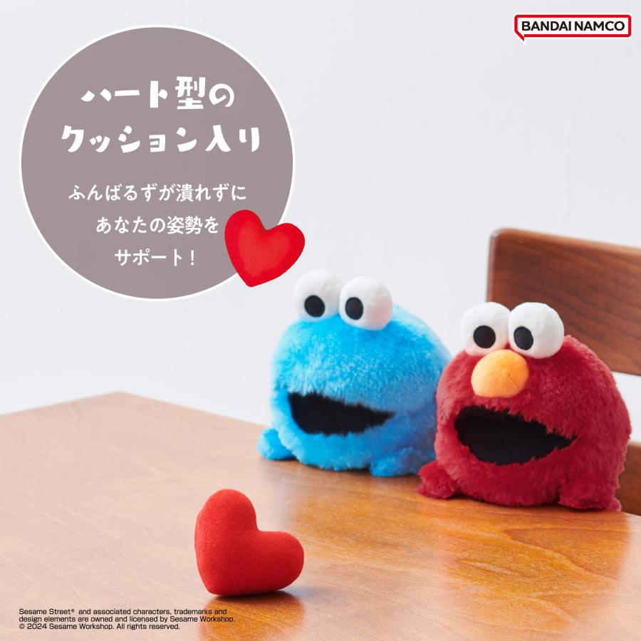即納 ぬいぐるみ ふんばるず セサミストリート 全2種 エルモ クッキー