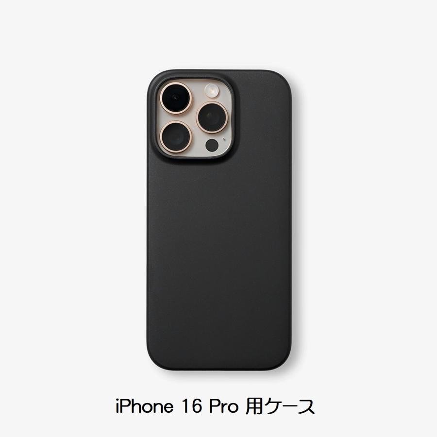 送料無料】INFINITE AIR インフィニティエア iPhone 16 Pro用ケース