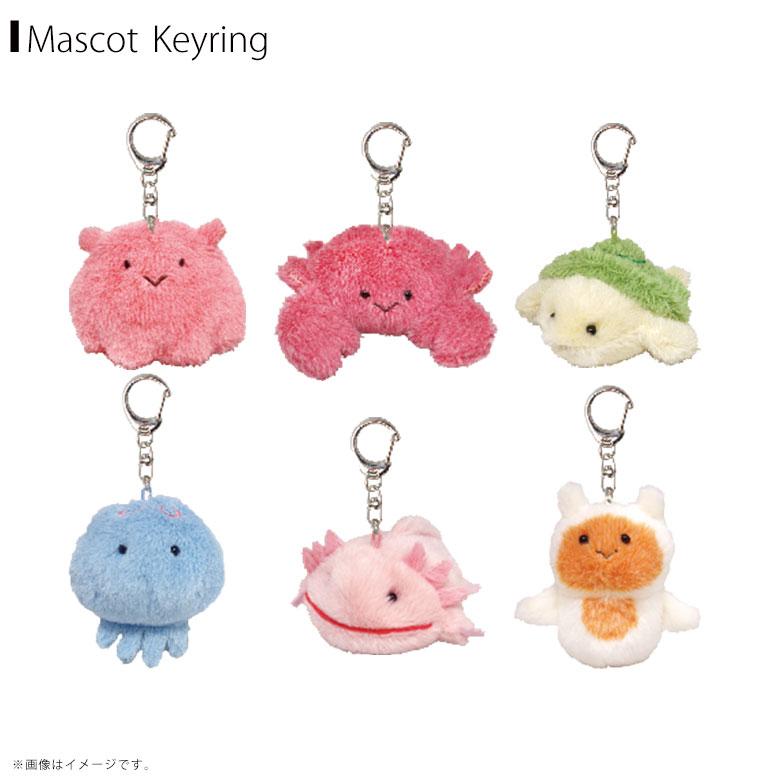 海中散歩 ぽちゃまる キーチェーン マスコット【全6種】メンダコ カニ