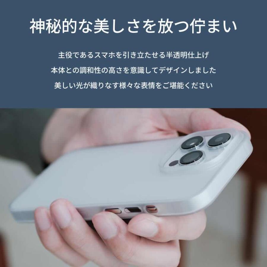 送料無料】FROST AIR ULTRA MAGNETIC フロストエアウルトラ