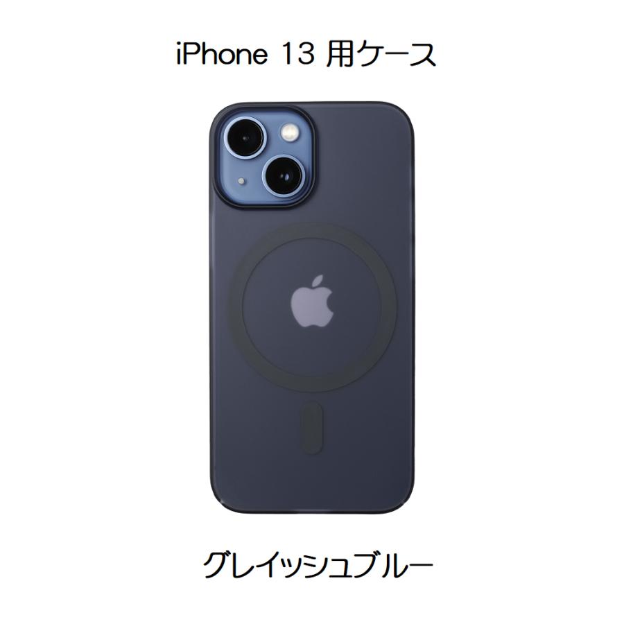 送料無料 FROST AIR ULTRA MAGNETIC フロストエアウルトラ