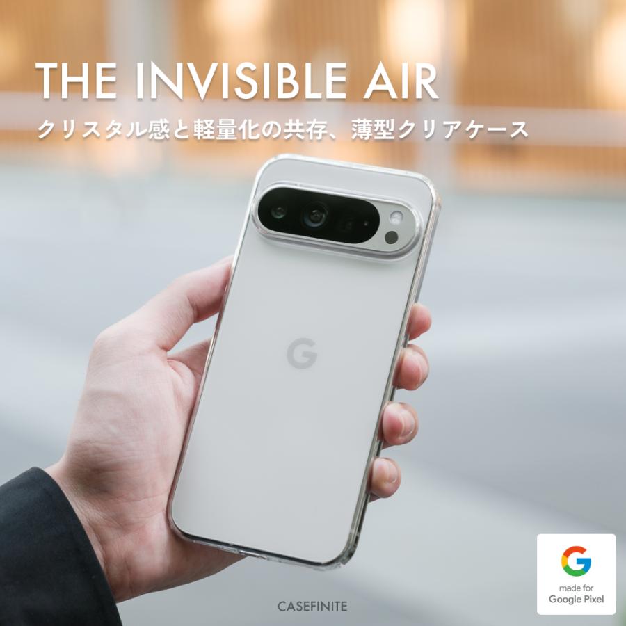 送料無料 INVISIBLE AIR インビジブルエア Google Pixel 9a用ケース
