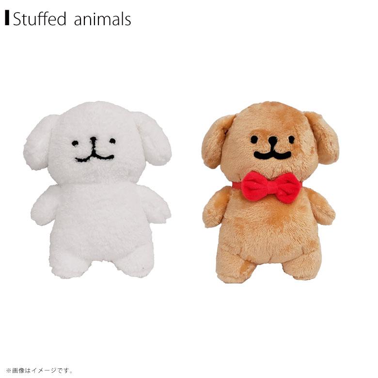 Maltese ぬいぐるみ【全2種】マルチーズ(モルチーズ) レトリーバー
