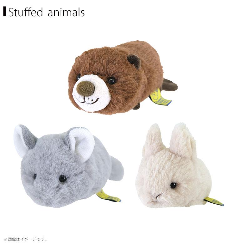 ベイビーアニマルズ ぬいぐるみ S【全3種】ウサギ BE/チンチラ GY