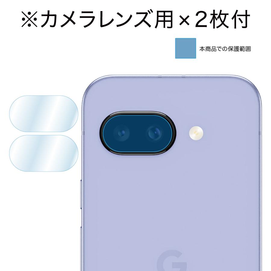 Google Pixel 9a用 ノングレア画面保護フィルムSE カメラレンズ用透明