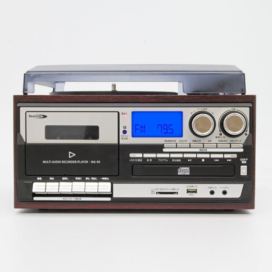 送料無料】MA-90 マルチ・オーディオ・ レコーダー／プレーヤー【2433