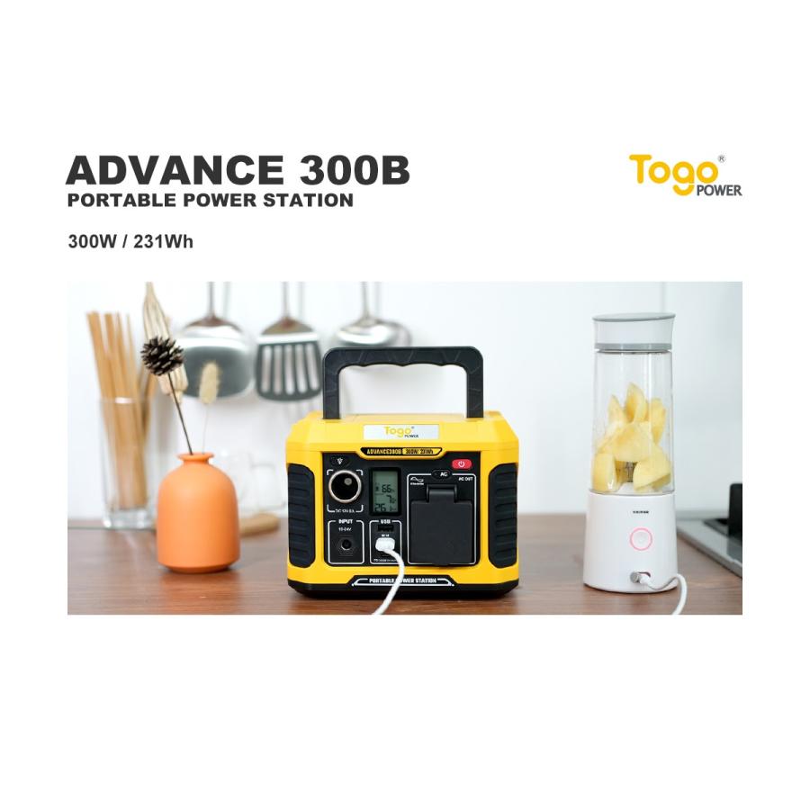【送料無料】Togo POWER ADVANCE 300【9981】AD300B ポータブル電源 大容量 231Wh / 300W / 62，400mAh 災害対策 アウトドア 防災 コンパクト コンピューケース_1