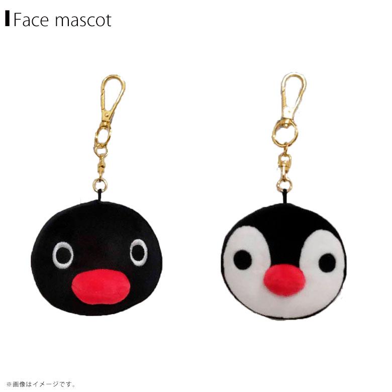 ピングー(PINGU) フェイスマスコット【全2種】ピングー/ピンガ