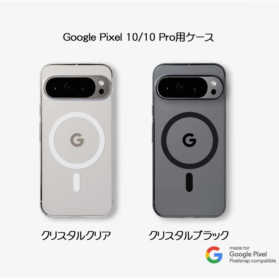INVISIBLE AIR インビジブルエア for Pixelsnap Google Pixel 10/10