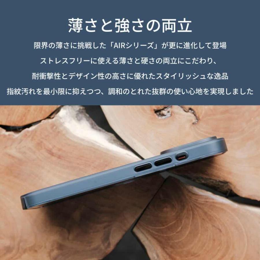 FROST AIR ULTRA MAGNETIC フロストエアウルトラ マグネティック
