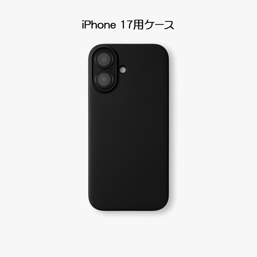 INFINITE AIR インフィニティエア iPhone 17用ケース ピアノブラック