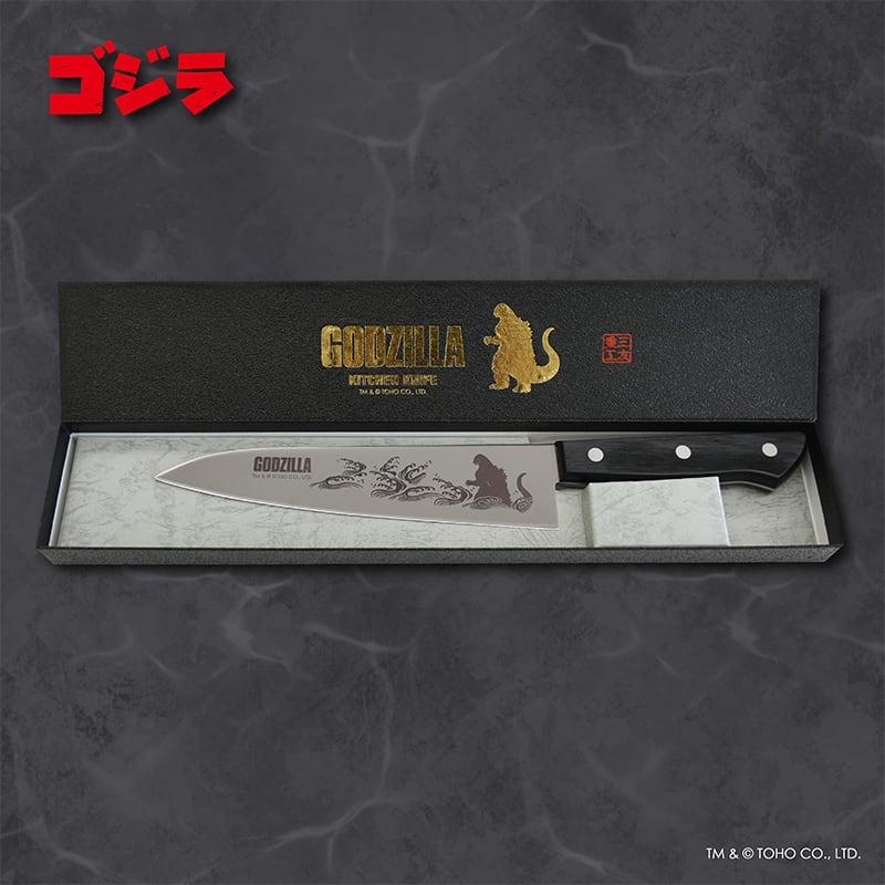 GZKN001 ゴジラ 家庭用牛刀【1534】GODZILLA 包丁 キッチン用品 日本製