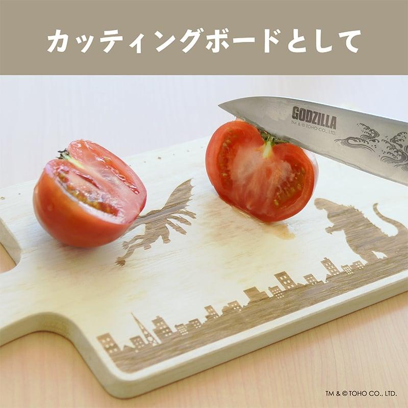 GZCT001 ゴジラ カッティングボード【1541】GODZILLA キッチン用品