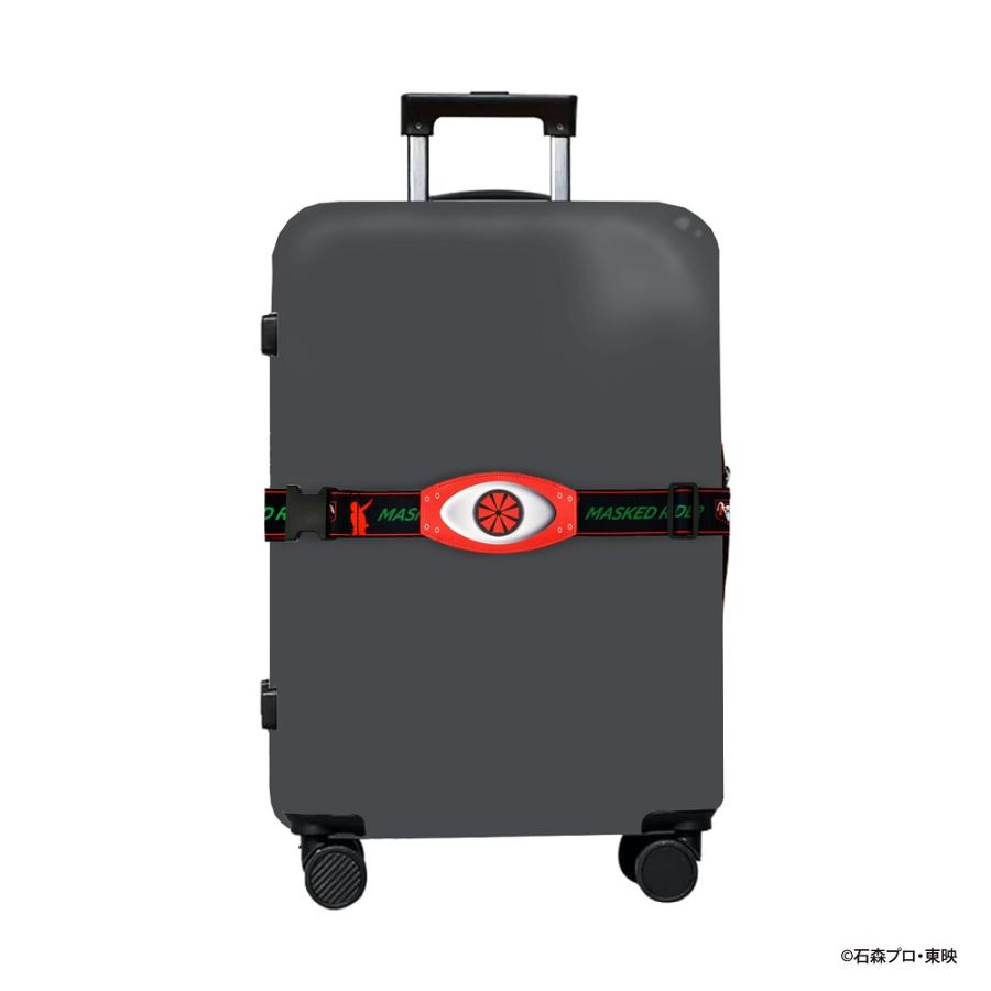 KRTB001 仮面ライダー トラベルケースベルト【1848】トラベル用品 旅行 