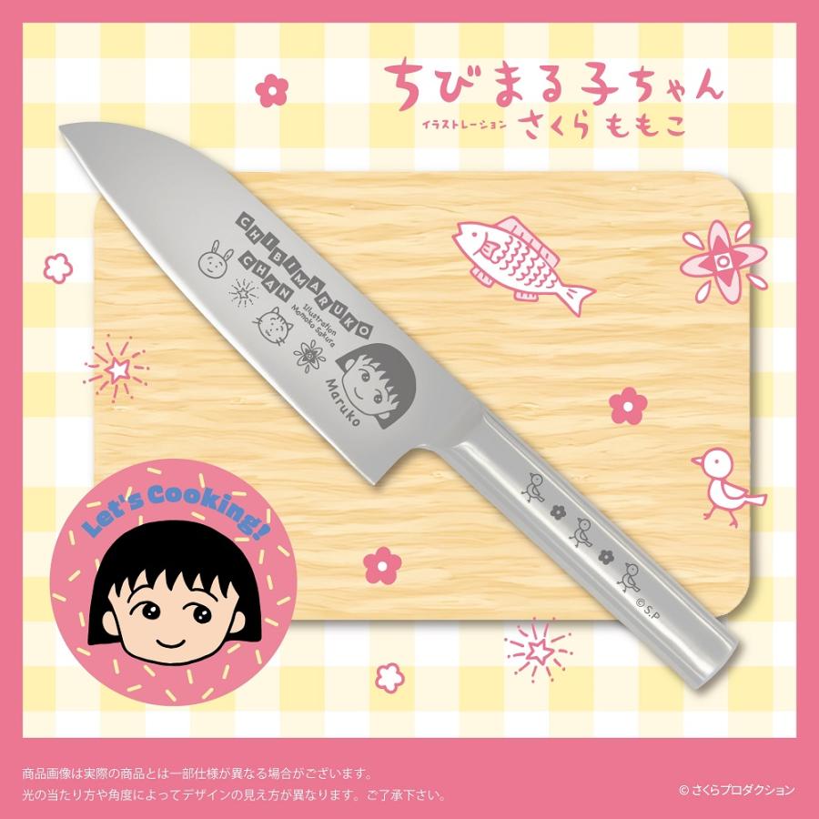 【未使用品】日本製　さくらＶ金小三徳180ｍｍステン包丁 MOKA三徳包丁 180mm | サンクラフトキッチン