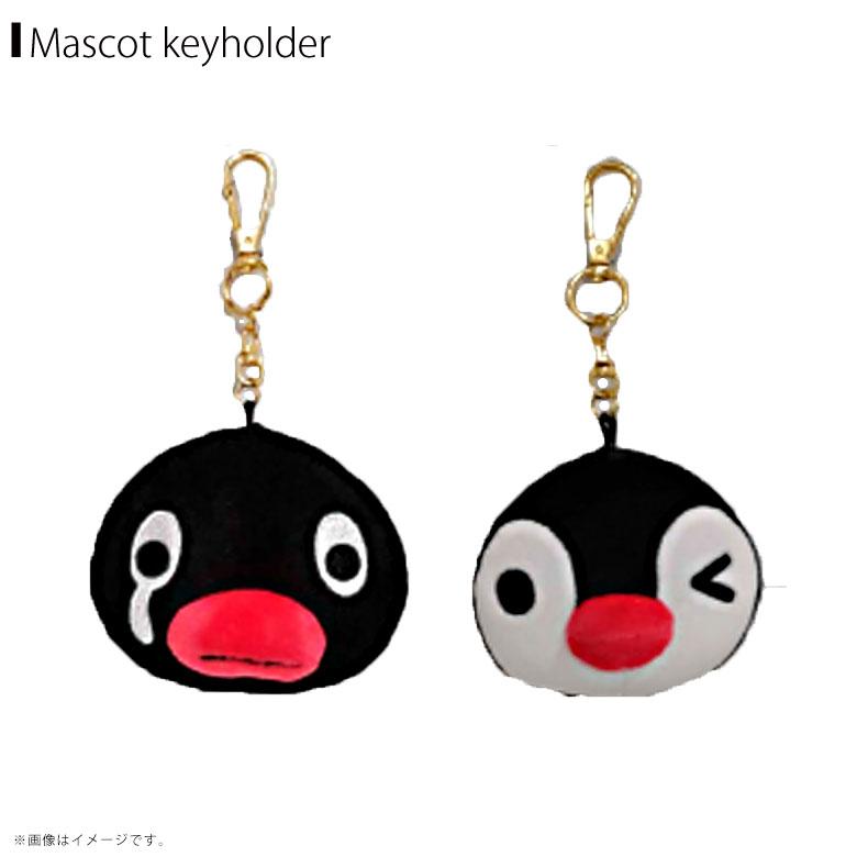 ピングー(PINGU) フェイスマスコット【全2種】めそめそピングー
