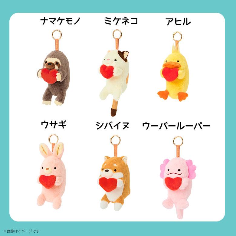 即納】ふんばるず Bag Charm【全6種】【ナマケモノ/ミケネコ/アヒル