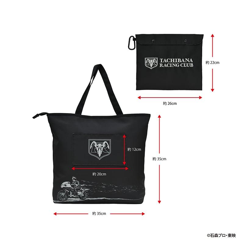 仮面ライダー タカトク デッドストック未開封袋入り極美品 当時物オリジナル保証 仮面ライダー おりたたみトートバッグ KROB001【1800】折りたたみ