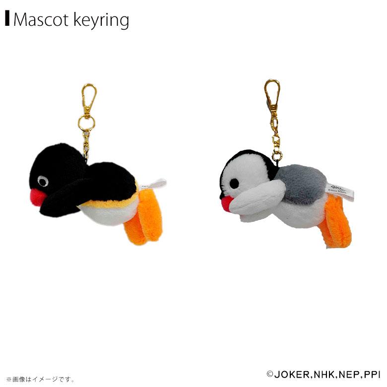 ピングー(PINGU) ねそべりマスコット【全2種】【ピングー/ピンガ