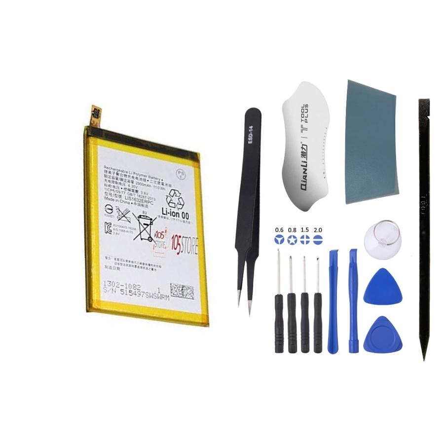 プロにも実際に使用されている部品 Sony Xperia Xz So 01j Sov34 601so Xperia Xzs So 03j Sov35 Lis1632erpc Sony ソニー バッテリー 電池 交換 009 Mobile Life 通販 Yahoo ショッピング