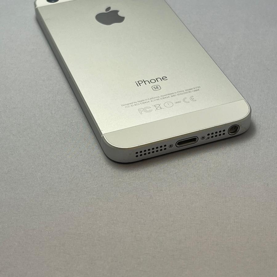 Iphonese シルバー ゴールド ローズゴールド スペースグレイ 16gb 32gb 64gb 初代se 楽天モバイル利用可能 Simフリー 良品 価格注意 Iphonese 16g C モバイルマーケット 通販 Yahoo ショッピング