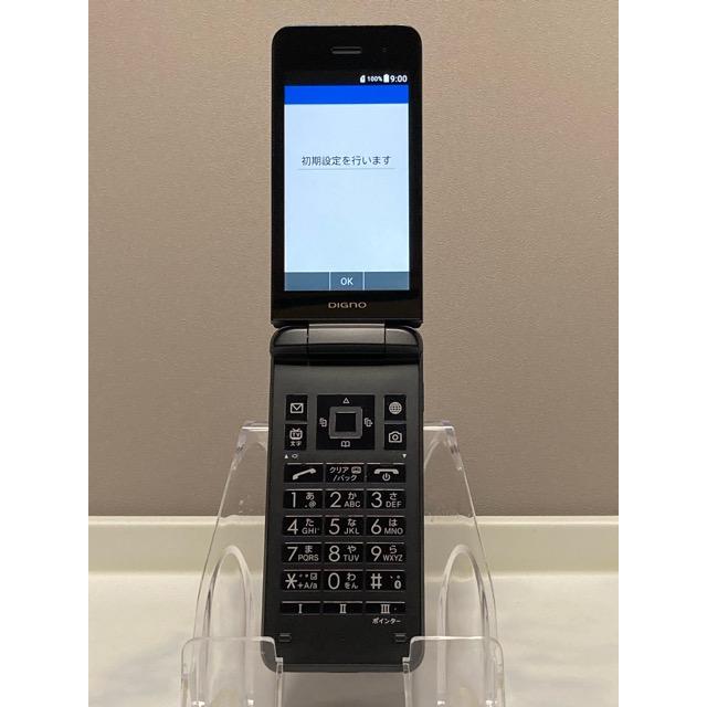 DIGNO 使用少 美品☆ ケータイ 3 京セラ 902KC 【ブラック