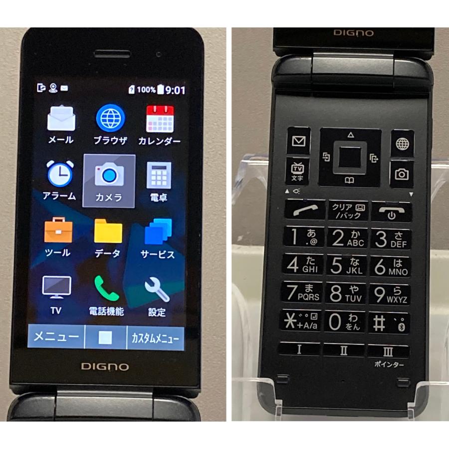 DIGNO 液晶美品☆ ケータイ 3 京セラ 902KC 【ブラック】 ソフトバンク