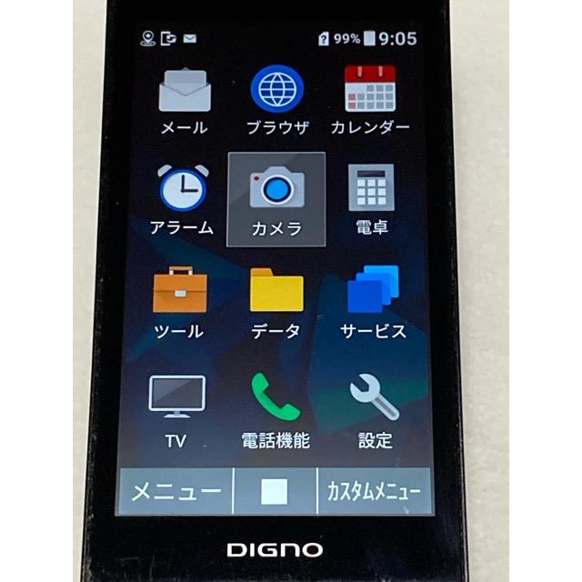 中古 DIGNOケータイ3 902KC ソフトバンク SIMロック解除済 ブラック 4G LTE 京セラ NP902KC (動作良好） | DIGNO | 03