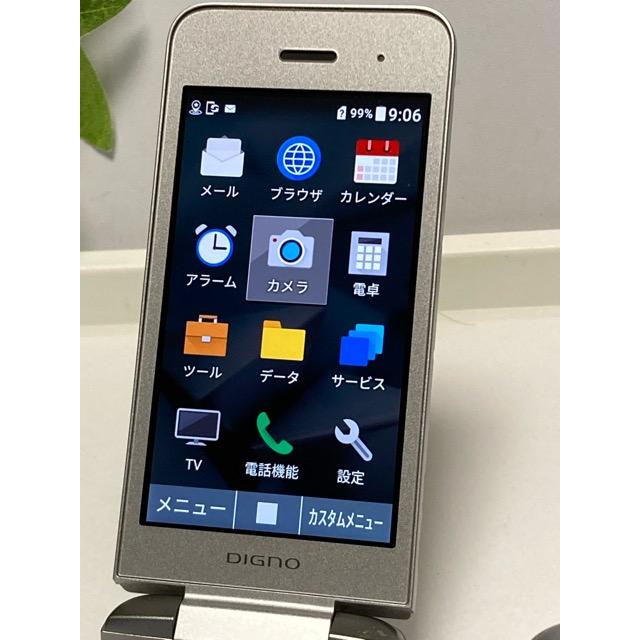 DIGNO 中古 DIGNOケータイ3 902KC ソフトバンク SIMロック解除済
