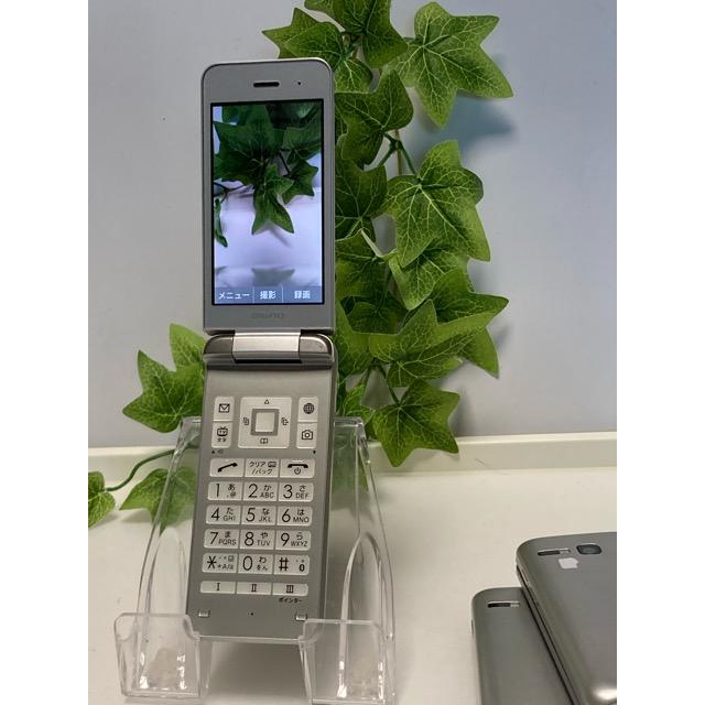 DIGNO 中古 DIGNOケータイ3 902KC ソフトバンク SIMロック解除済