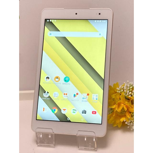 Qua tab（キュア タブ） Qua tab QZ8 タブレット Android KYOCERA